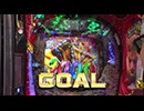 サイトセブンカップ 第701回 バイク修次郎VS桜キュイン  (前半戦)