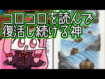 【MTGA】帰ってきたクソデッカー茜ちゃん その819【ボイスロイド実況】