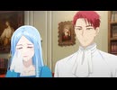無自覚聖女は今日も無意識に力を垂れ流す 第12話「復讐の遂行」