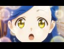 本好きの下剋上 領主の養女 第二十二章「ヴィルフリートの行い」