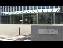「被害者の尊厳をふみにじり卑劣で悪質な犯行」面識ない女性を刃物で脅し性的暴行　会社役員の男（46）に拘禁刑6年の判決　福岡地裁