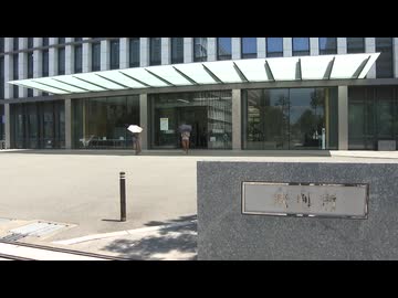 「被害者の尊厳をふみにじり卑劣で悪質な犯行」面識ない女性を刃物で脅し性的暴行　会社役員の男（46）に拘禁刑6年の判決　福岡地裁
