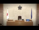 【福岡県議会】金銭授受疑惑を調査する第三者委員会　17日にも設置へ