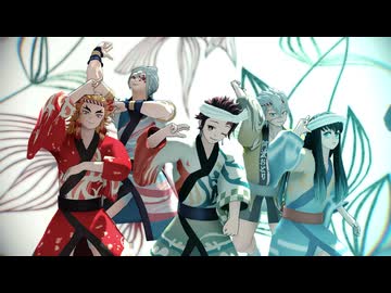 【鬼滅のMMD】Hysteric Bullet【竈門炭治郎　煉獄杏寿郎　時透無一郎　宇髄天元　不死川実弥】