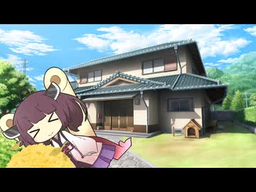 落ち葉のお布団だ～