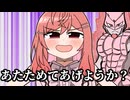 【手描き】ぶりっこしたいリオナと時を止める莉々華【響咲リオナ/輪堂千速/一条莉々華】