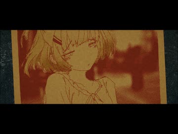 Summer Aurora / kaimas feat. ANRI Arcane
