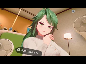 『スーパーリアル麻雀VR』で、その日....人類は思い出した....