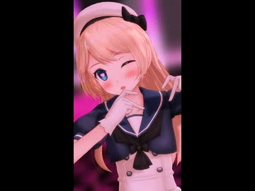 【MMD】ジャーヴィスちゃんでラヴィ