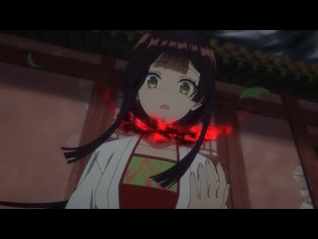 ふつつかな悪女ではございますが ～雛宮蝶鼠とりかえ伝～ 第11話「たいした悪女ですよ」
