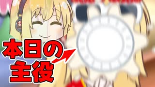 人気の「民安ともえ」動画 1185本 - ニコニコ動画