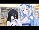 雨が続くとどうもねー【コンビニ店員雪うさぎ】