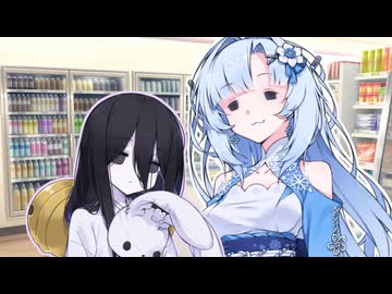 雨が続くとどうもねー【コンビニ店員雪うさぎ】