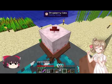 【Minecraft】気ままにImmersiveるクラフト　８【ゆっくり&CeVIO実況】