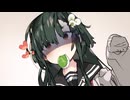高身長陰キャずん子