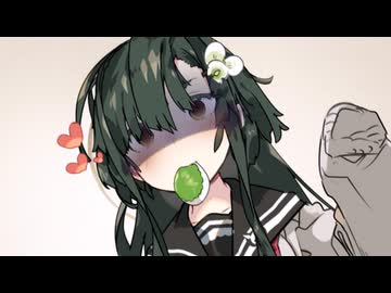 高身長陰キャずん子