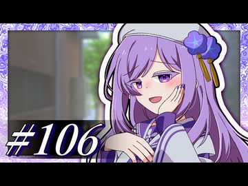 「清楚なお姉さんはお好き？」【VOICeVI劇場】