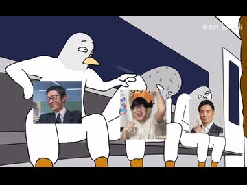 格付け動画