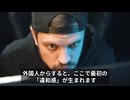 【海外の反応】「最初はただの可愛いキャラだと思った」海外の大人が『ちいかわ』にハマった意外な理由