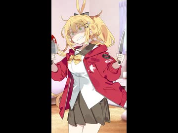 言ってることが分からないの⁈