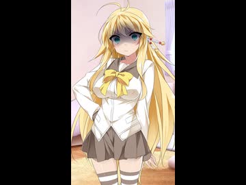 いい加減にしてよ！！