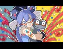 「とかとかトカゲ」のサムネイル