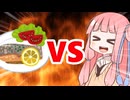 真・茜ちゃんVSコース料理