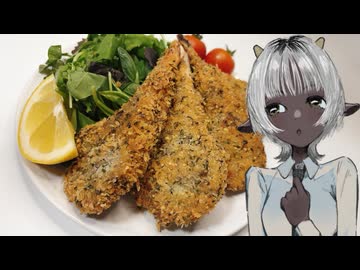 「ラムカツ」