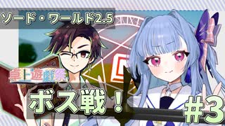 人気の「あおたか」動画 182本 - ニコニコ動画
