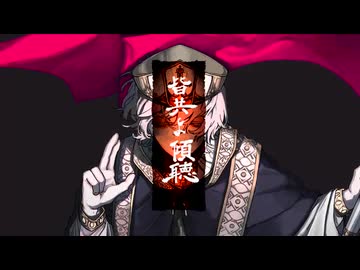 【穂歌ソラ】GURU【UTAUカバー】