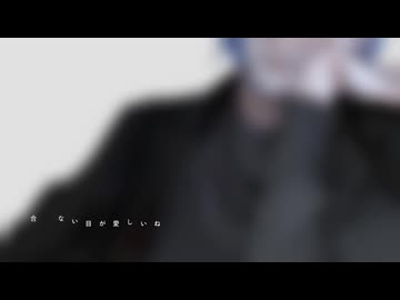 【穂歌ソラ】Human-Like【UTAUカバー】