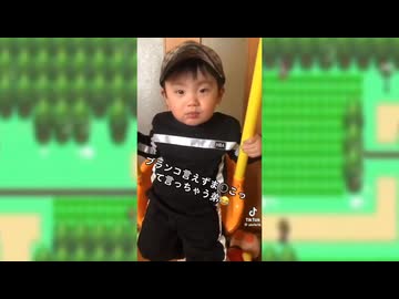 201ばんどうろって言えずま◯こって言っちゃう弟