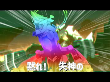 黙！王国守護者