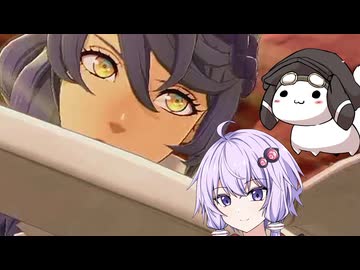 【FE万紫千紅】万ゆかり千紅　part1【VOICEROID実況プレイ】