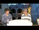 【お見合い山中真尋さん】『お見合い前夜』【2026年9月室】