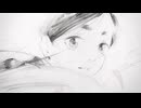 ワールド イズ ダンシング 留メ「能」