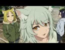 ヤニねこ　第11話　ニャーたち in 京都にゃ