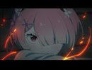 Re:ゼロから始める異世界生活　4th season #84