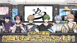 ニコニコ