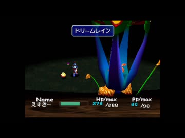 【実況】Knight&Baby #12