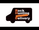 【会員限定】Rock Hunting Delivery　第129回おまけコーナー