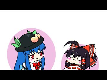 【東方手書き】ブチギレ!!れいむちゃん☆3821【ゆっくり】