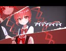 「アイデンティティ」のサムネイル