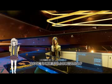 【X4:foundations】アリCULファンデーションズ　part21《タイドオブアヴァリス 後編》