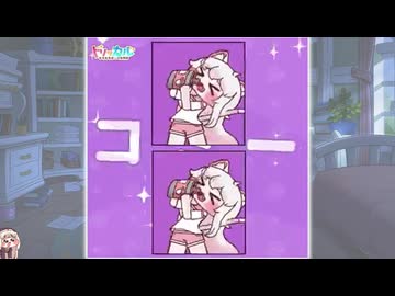 ｽﾋﾟｷと見るトリッカル初期広告まとめ３