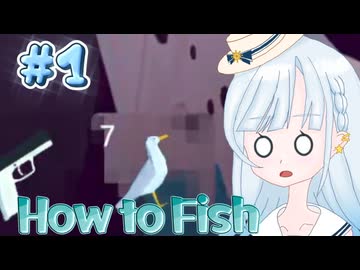 はうつーはうつーふぃっしゅ