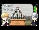 【刀剣乱舞偽実況】伯仲と三日三晩の臨時雇用1