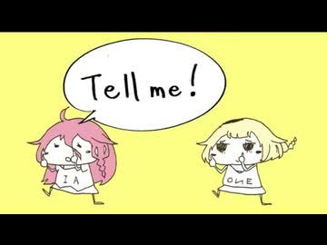 ライブで歌ってるみたいに　てるみぃ 歌ってみた　GANA
