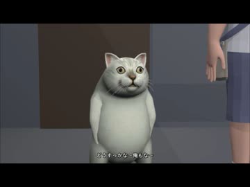 AIで3D淫夢劇場