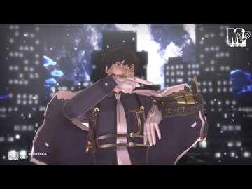【MMD刀剣乱舞】二筋樋貞宗　de　ドラマツルギー